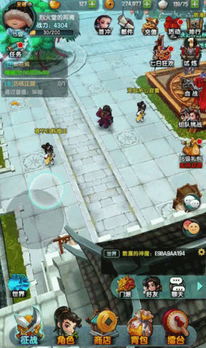 东区V0.5.2杨过游戏更新内容详解与下载地址