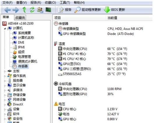 东区V0.5.2汉化版下载完整版资源这里找