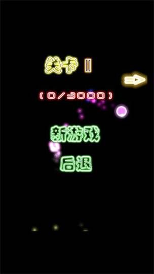 东区V0.5.2汉化版又更新了 这次带来了哪些新东西