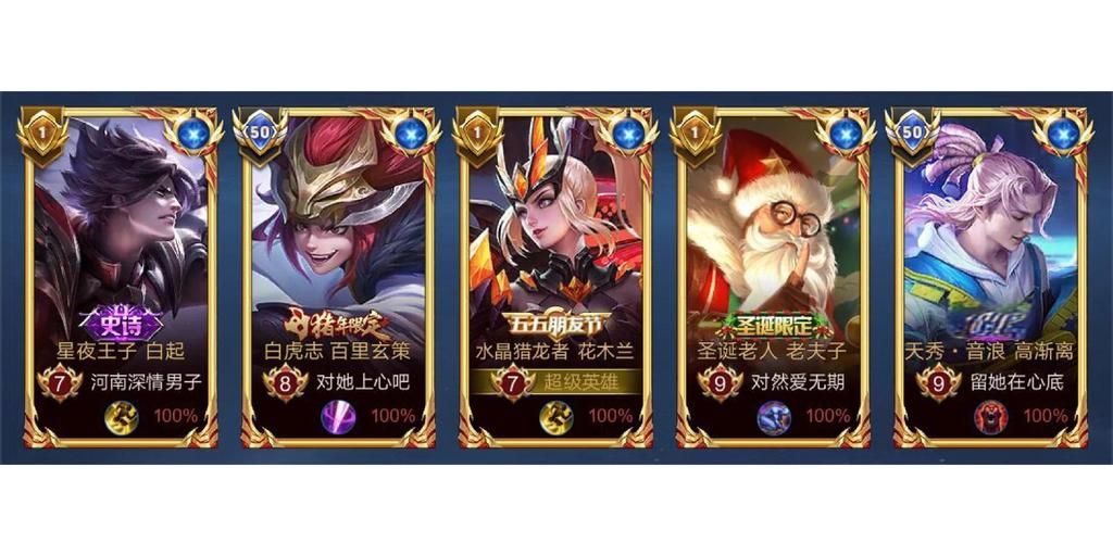 东区V0.5.2游戏官网新手攻略大全轻松上手