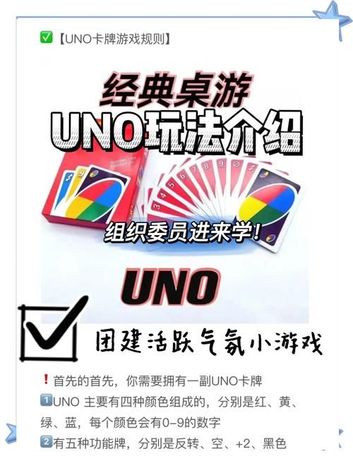 东区V0.5.2游戏官网新手攻略大全轻松上手