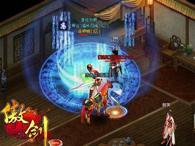 东区V0.5.2游戏攻略快速升级秘籍分享