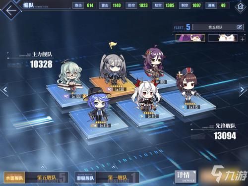 东区V0.5.2游戏攻略快速升级秘籍分享