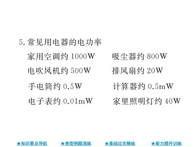 东区V0.5.2版本大全用户反馈与体验报告