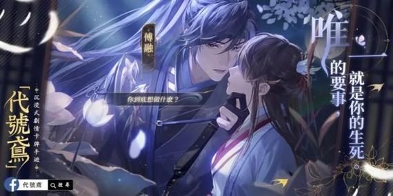 东区V0.5.2绅士游戏最新版本下载地址分享