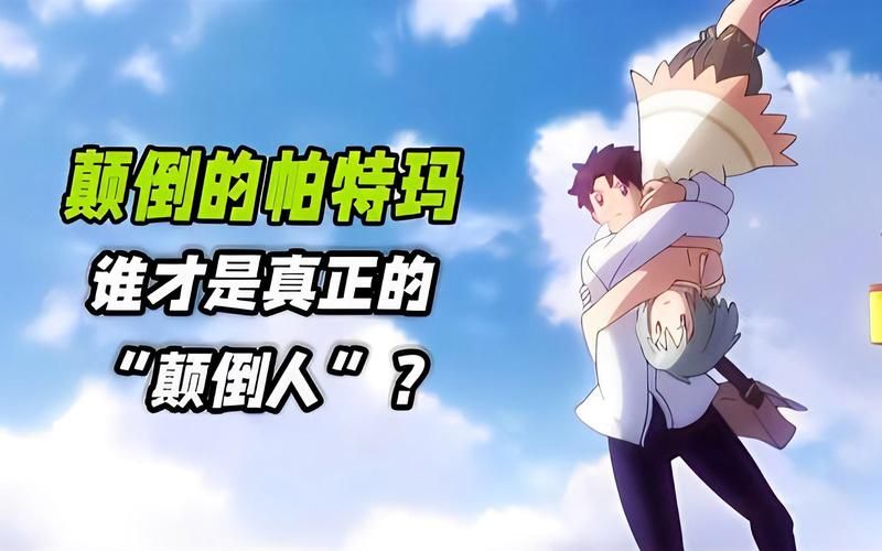 两个世界之间下载方法 新手必看指南