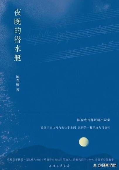 两个世界之间官方网站带你探索奇幻与现实的边界