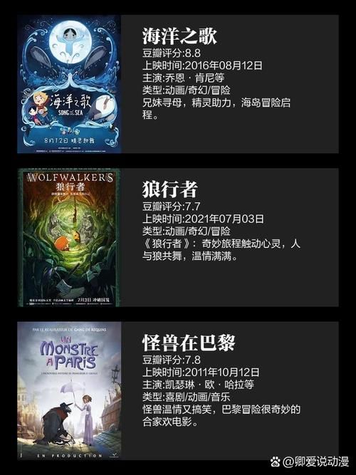 两个世界之间官方网站带你探索奇幻与现实的边界