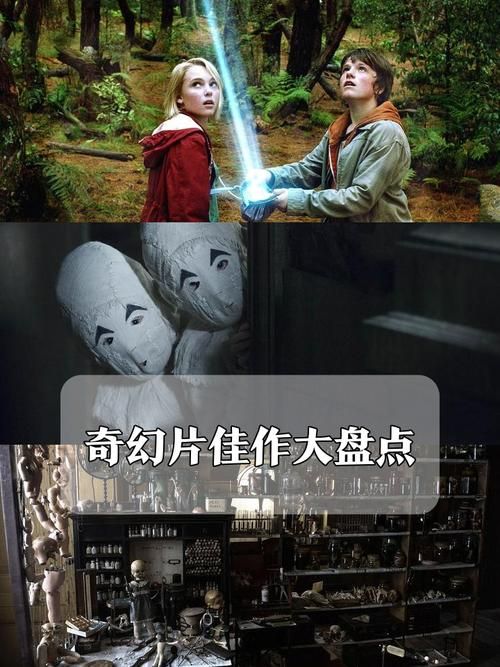 两个世界之间官方网站带你探索奇幻与现实的边界