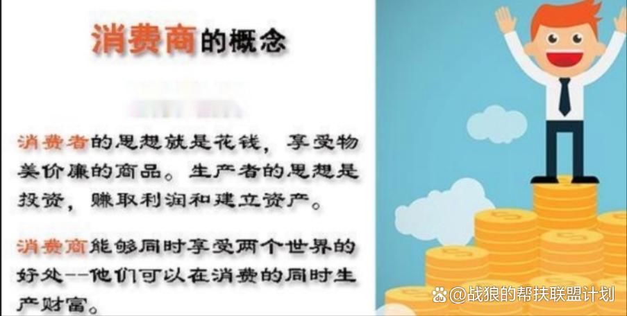 两个世界之间更新地址更换方法详解
