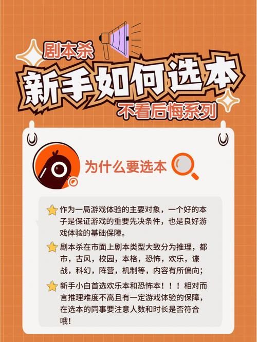 两个世界之间最新版官方正式版下载教程与攻略