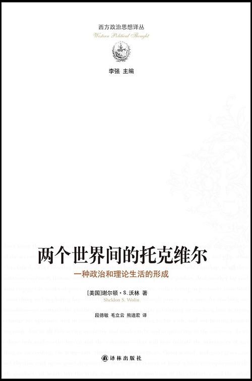 两个世界之间最新版本常见问题解决方法