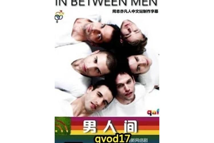 两个世界之间最新版本常见问题解决方法
