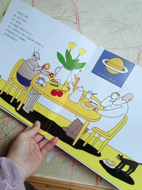 两个世界之间最新版本常见问题解决方法