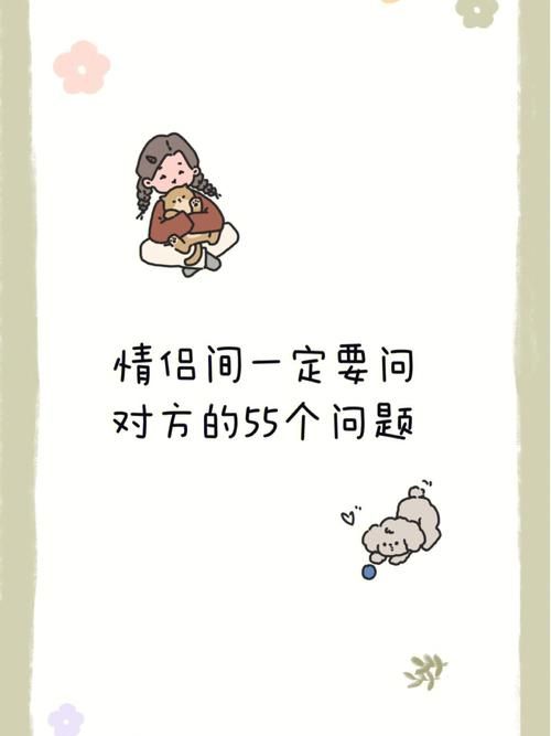 两个世界之间最新版本常见问题解决方法