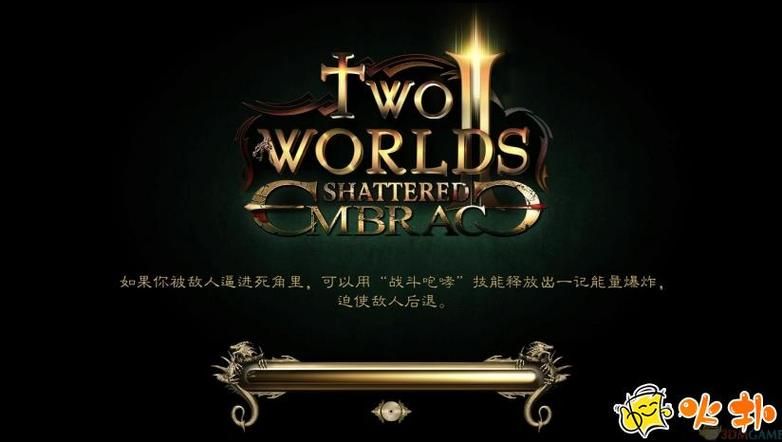 两个世界之间汉化版下载完整剧情介绍与玩法指南
