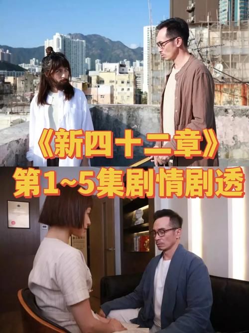 两个世界之间汉化版最新更新内容一览