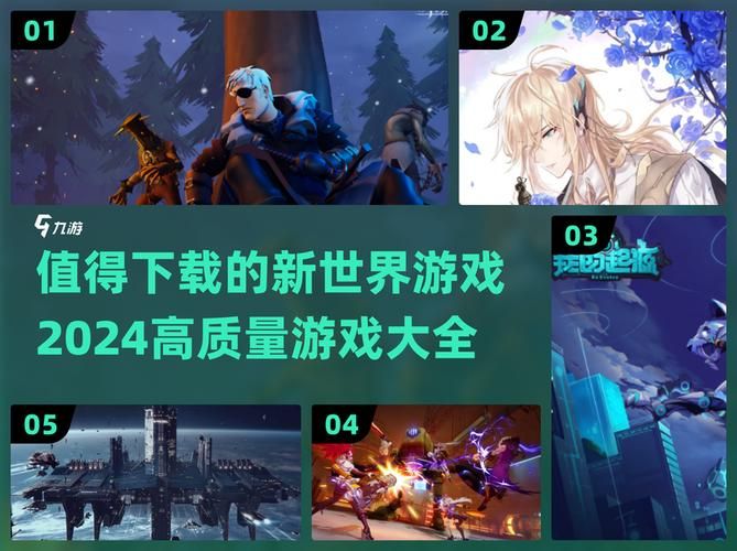 两个世界之间游戏下载地址 安全可靠推荐
