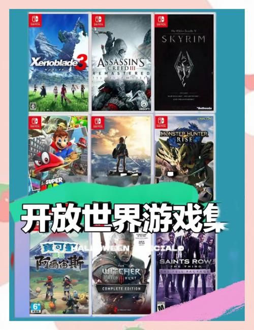 两个世界之间游戏下载地址 安全可靠推荐