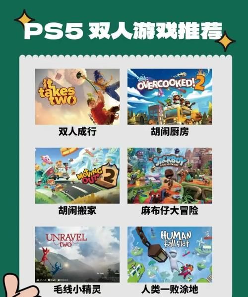 两个世界之间游戏下载地址 安全可靠推荐