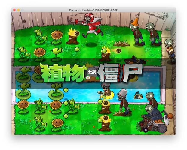 两个世界之间游戏下载安卓 免费安装教程分享