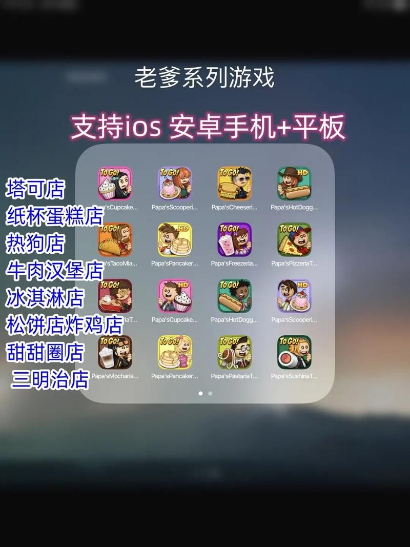 两个世界之间游戏下载安卓 免费安装教程分享