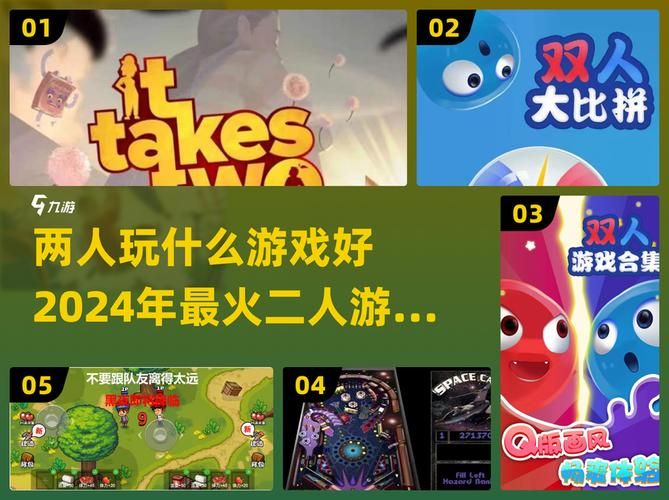 两个世界之间游戏下载安卓 免费安装教程分享