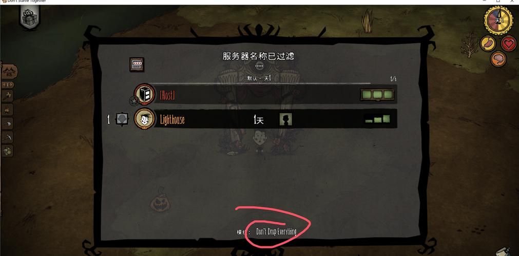 两个世界之间游戏介绍 新手必看攻略指南