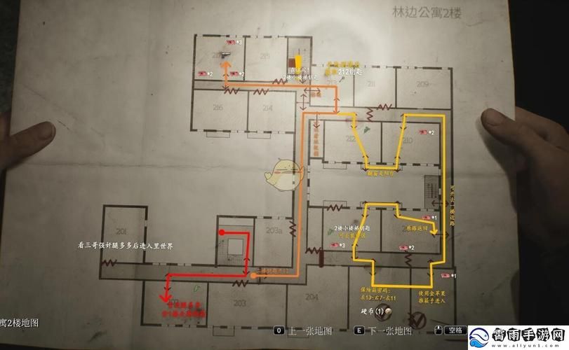 两个世界之间游戏全关卡通关攻略分享