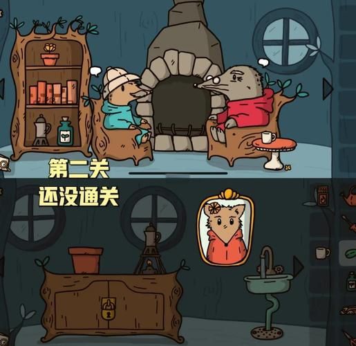 两个世界之间游戏全关卡通关攻略分享