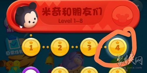 两个世界之间游戏全关卡通关攻略分享