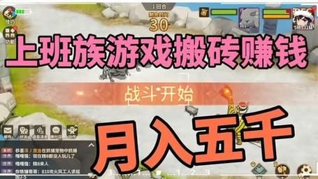 两个世界之间游戏官网新手入门指南分享