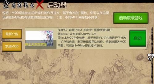 两个世界之间绅士游戏玩法攻略与技巧分享