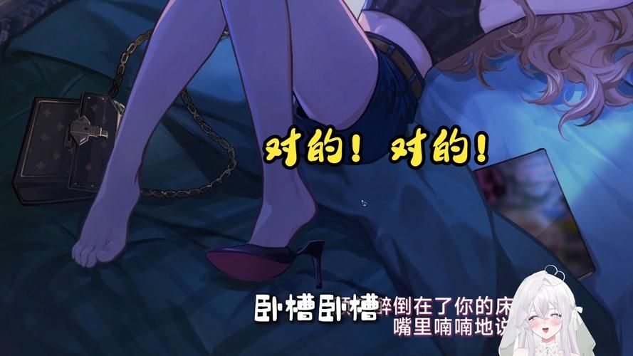 中国式相亲官网靠谱吗真实用户分享相亲经历