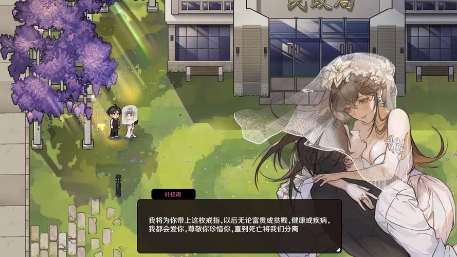 中国式相亲更新地址最新版 轻松找到靠谱相亲网站
