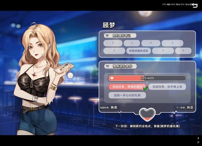 中国式相亲更新地址最新版 轻松找到靠谱相亲网站
