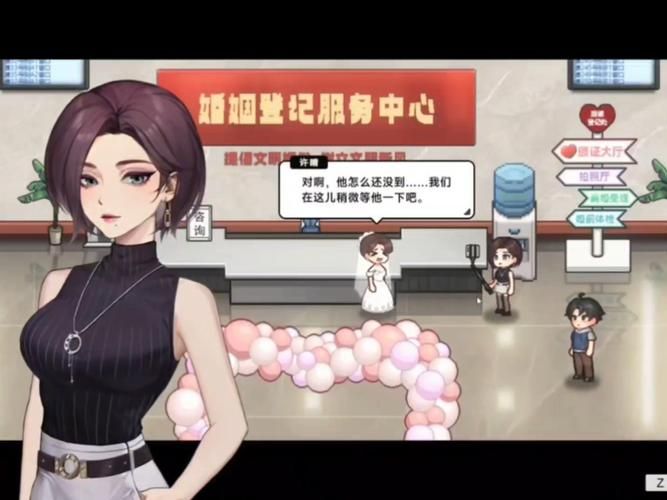 中国式相亲最新攻略 如何快速找到合适对象