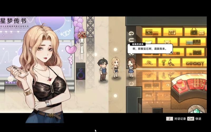 中国式相亲最新攻略 如何快速找到合适对象