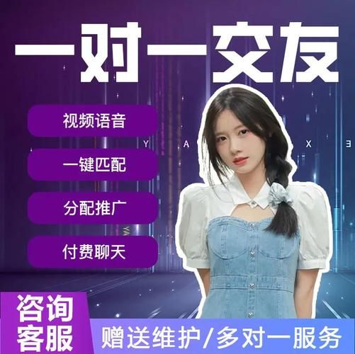 中国式相亲游戏介绍 轻松脱单必备攻略