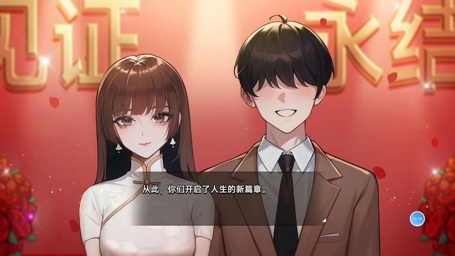中国式相亲游戏介绍 轻松脱单必备攻略