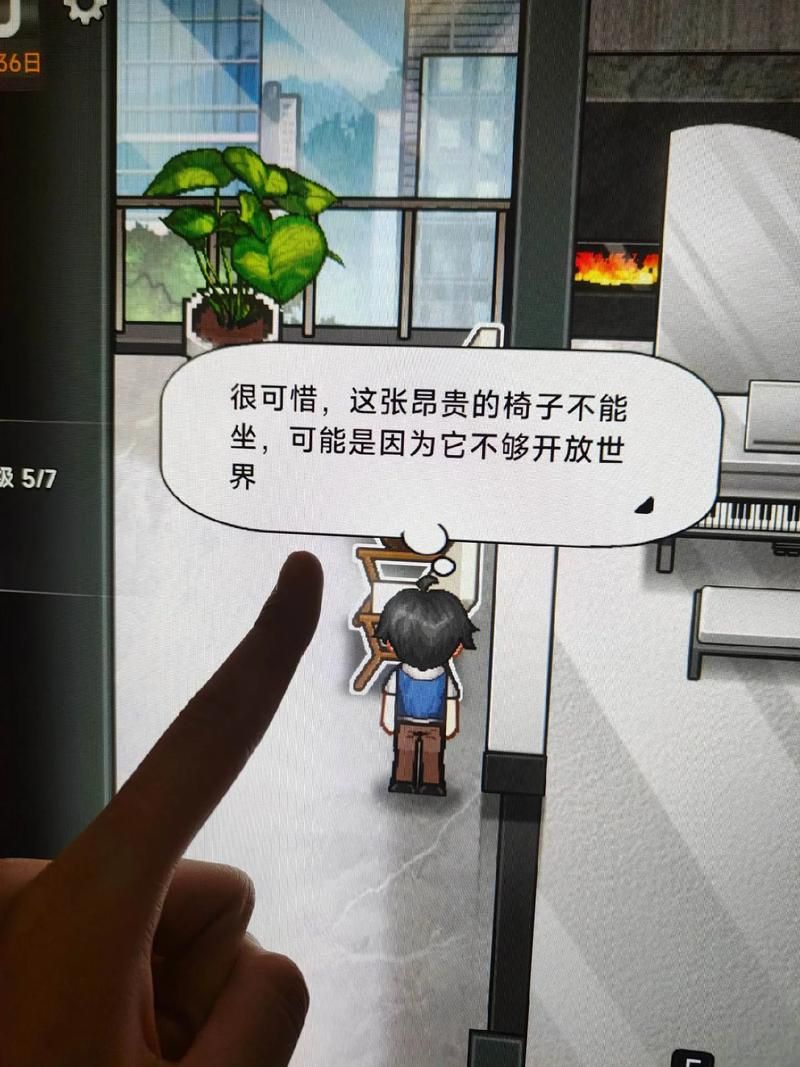 中国式相亲游戏官网靠谱吗真实用户评价告诉你答案