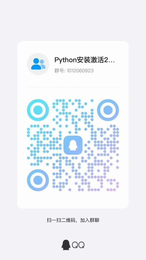 中指通下载地址大全 一键获取安全安装包
