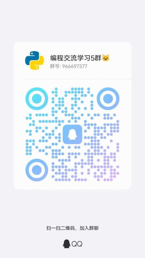中指通下载地址大全 一键获取安全安装包