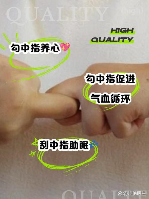 中指通在哪下载 手把手教你如何安装使用