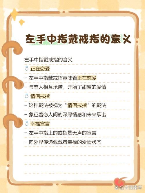 中指通最新使用教程手把手教你轻松上手