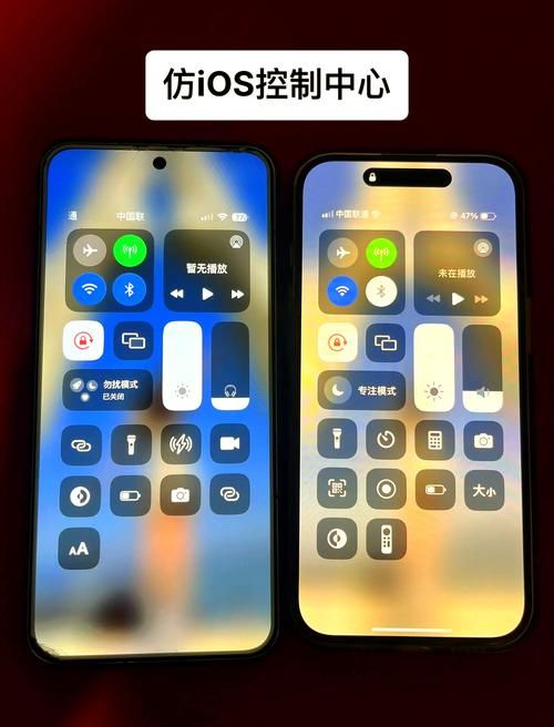 中指通最新版本是多少 安卓和iOS版本号对比
