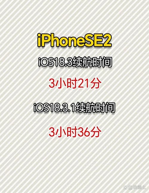 中指通最新版本是多少 安卓和iOS版本号对比