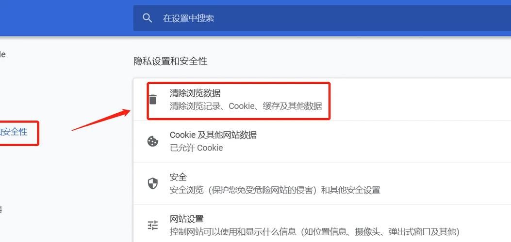 中指通游戏下载常见问题 解决安装运行难题