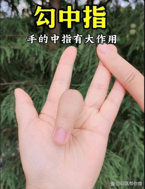 中指通游戏介绍 玩法攻略和技巧全在这里了