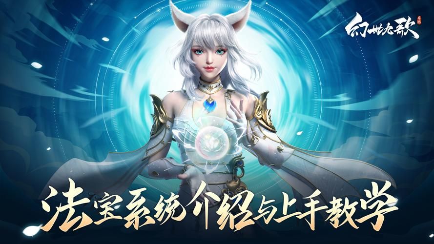 中指通游戏官网最新活动公告与福利领取方法